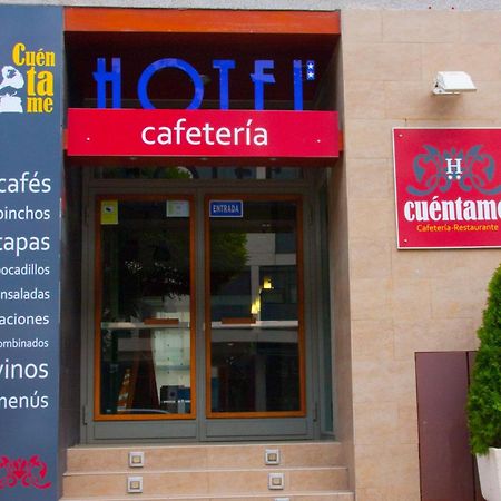 Hotel Cuentame บูร์โกส ภายนอก รูปภาพ